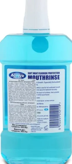 Active Oral Care Enjuague Bucal Menta Suave