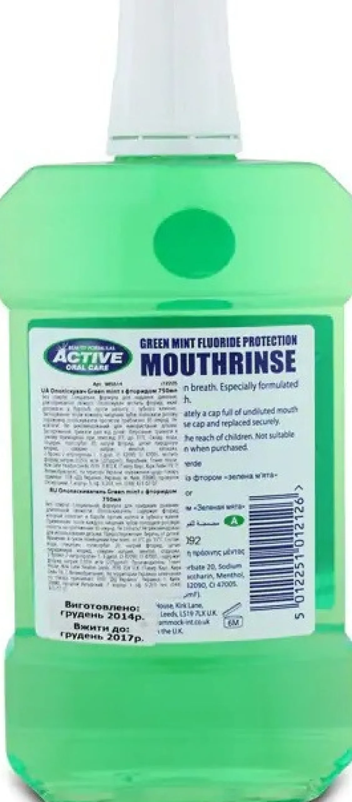 Active Oral Care Enjuague Bucal con Menta Verde