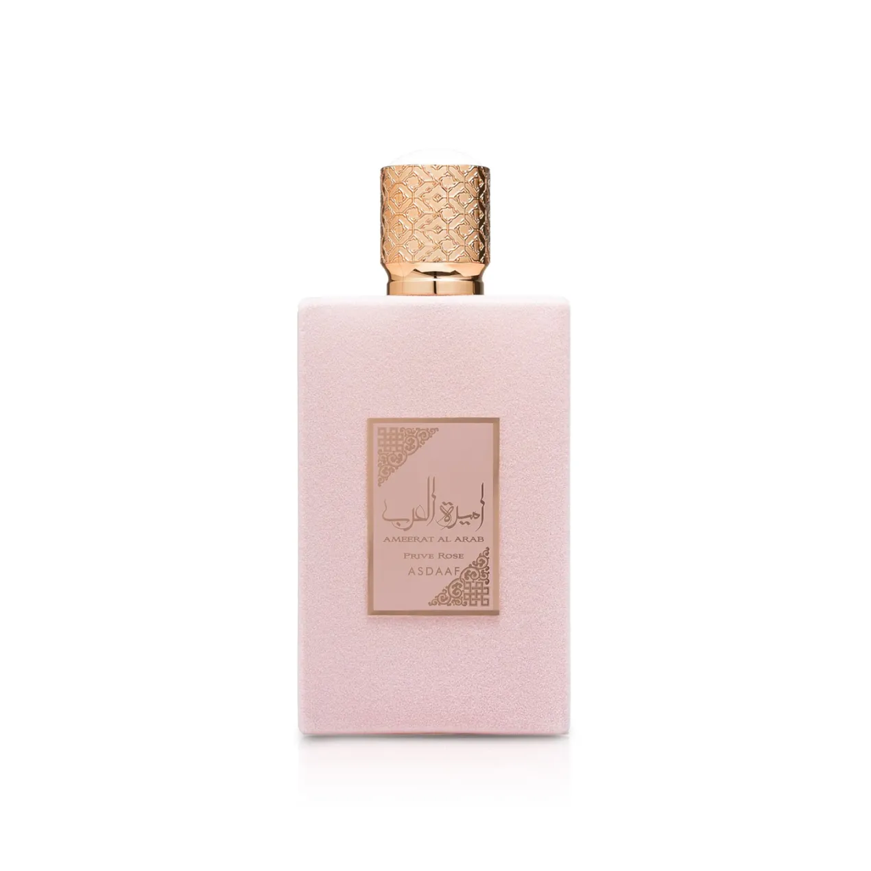 Ameerat Al Arab Prive Rose Eau de Parfum