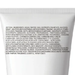 Anthelios UVSPORT Wet Skin SPF50+