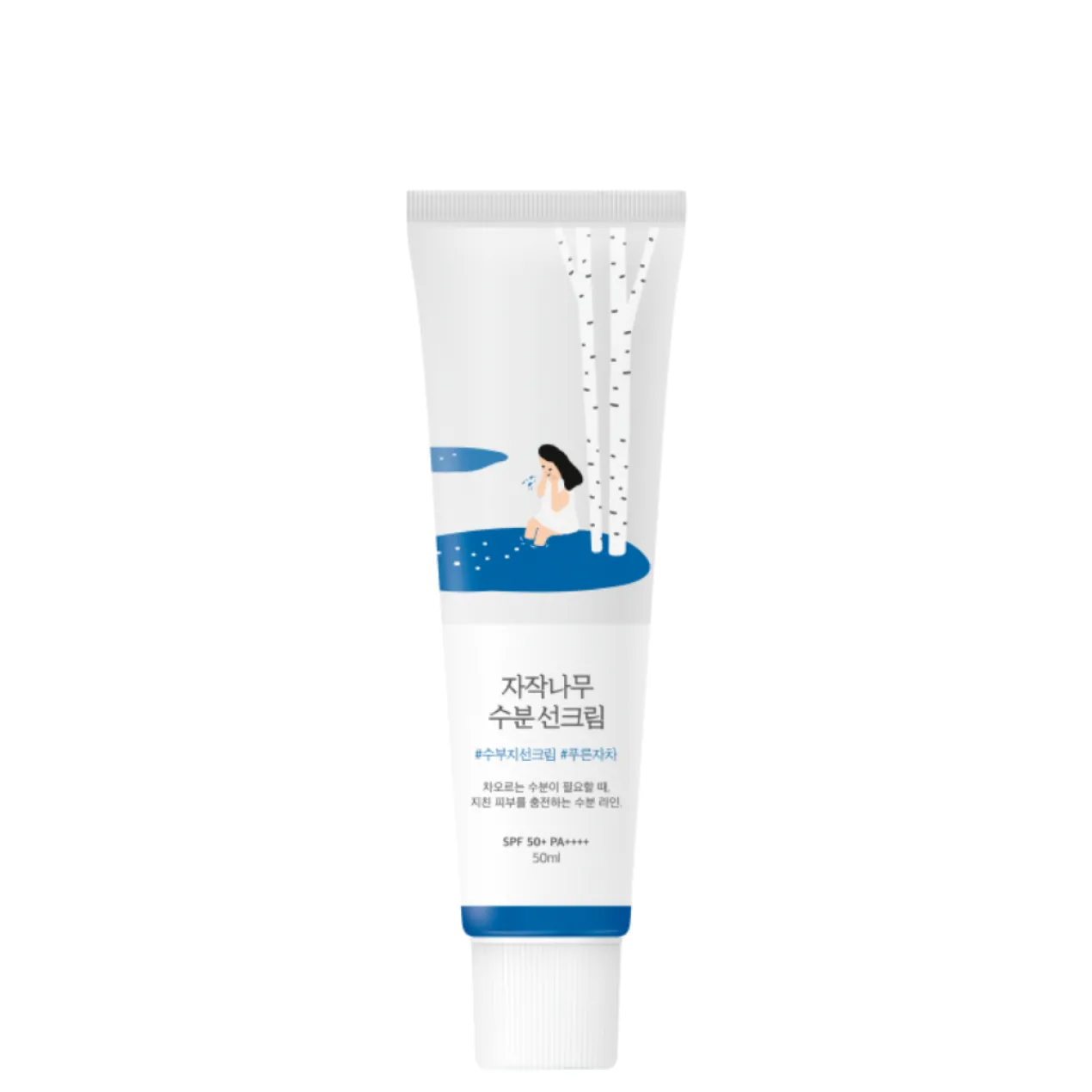 Birch Tree Crema Solar Hidratante SPF50+