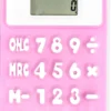 Calculadora Solar Flexible