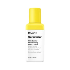 Ceramidin Loción Emulsionante Hidratante