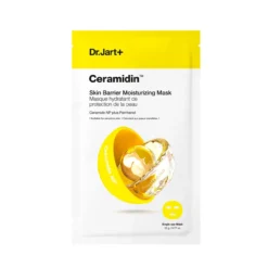 Ceramidin Mascarilla Hidratante