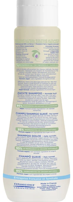 Champú Bebé Suave