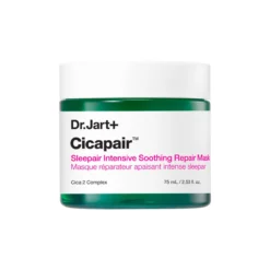 Cicapair Mascarilla Facial Reparadora Calmante Intensa