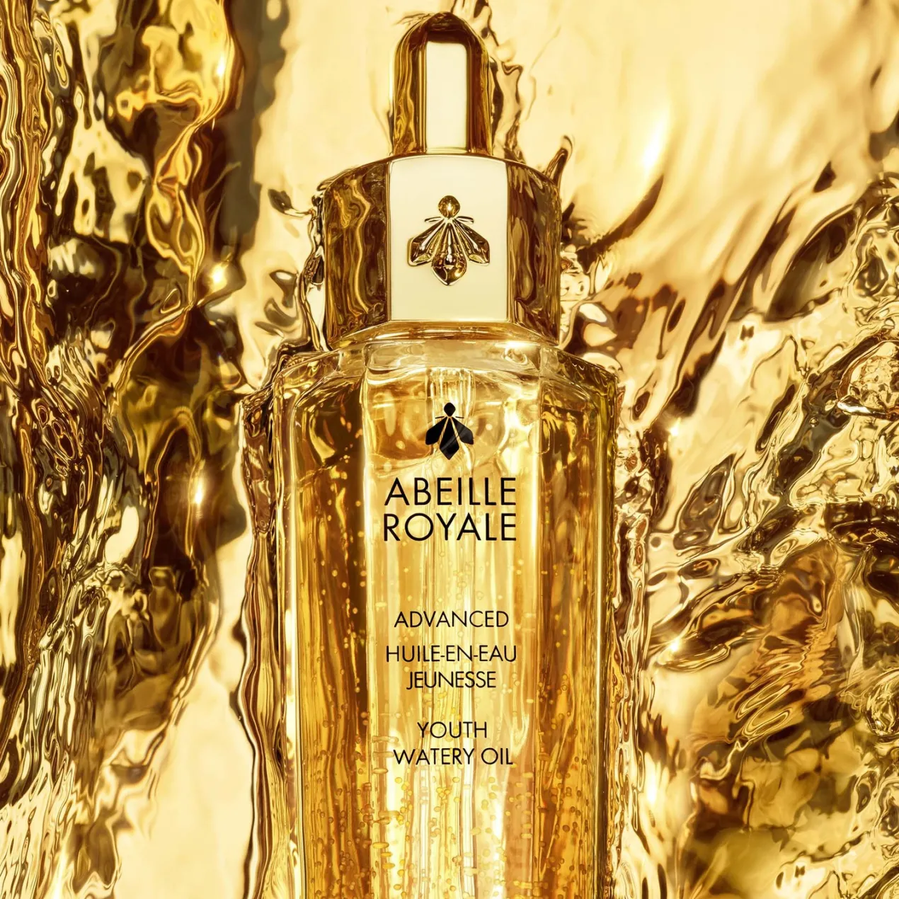 Cofre del Programa Antiedad: Crema, Loción, Aceite y Sérum