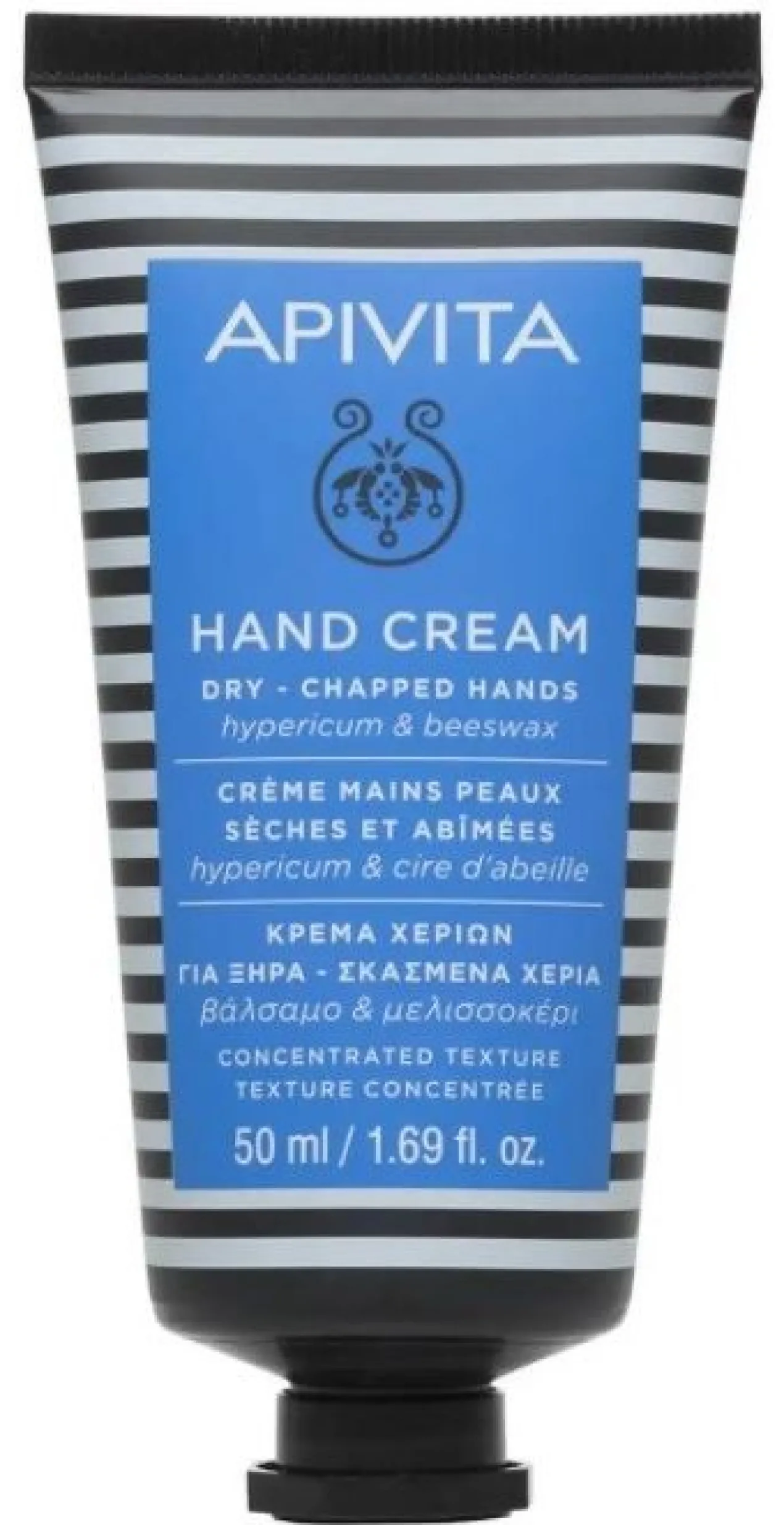 Crema con Hierba de San Juan