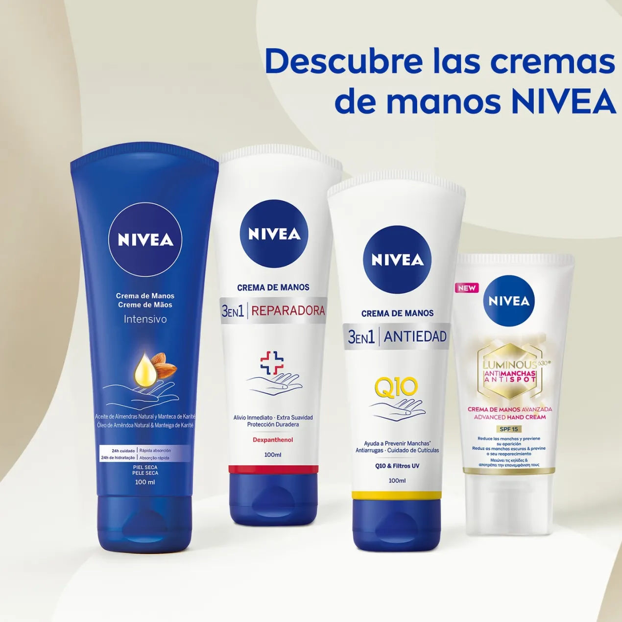 Crema de Manos Cuidado Intensivo