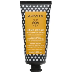 Crema de Manos Hidratante Intensiva
