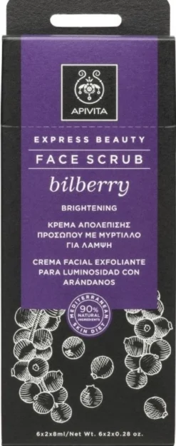 Crema Facial Exfoliante para Luminosidad con Arándanos