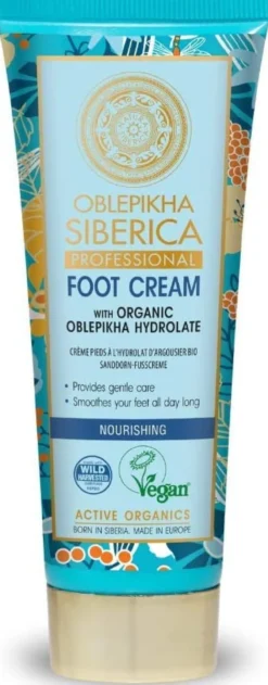 Crema para Pies Nutritiva