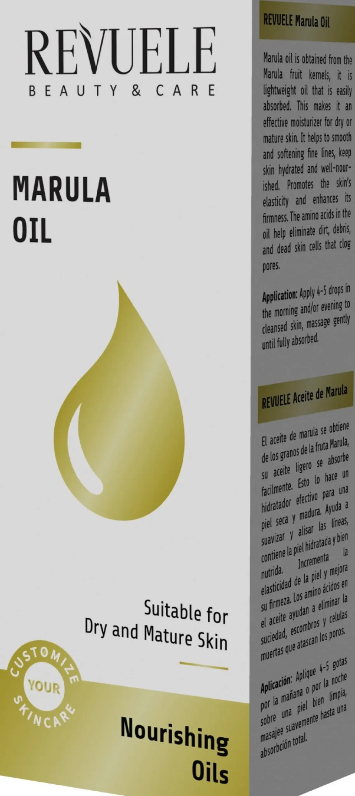 CYS Aceite de Marula