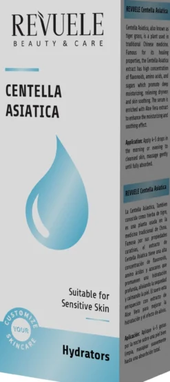 CYS Centella Asiática