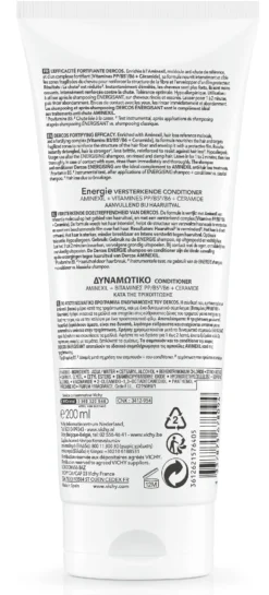 Dercos Acondicionador Estimulante Anticaída