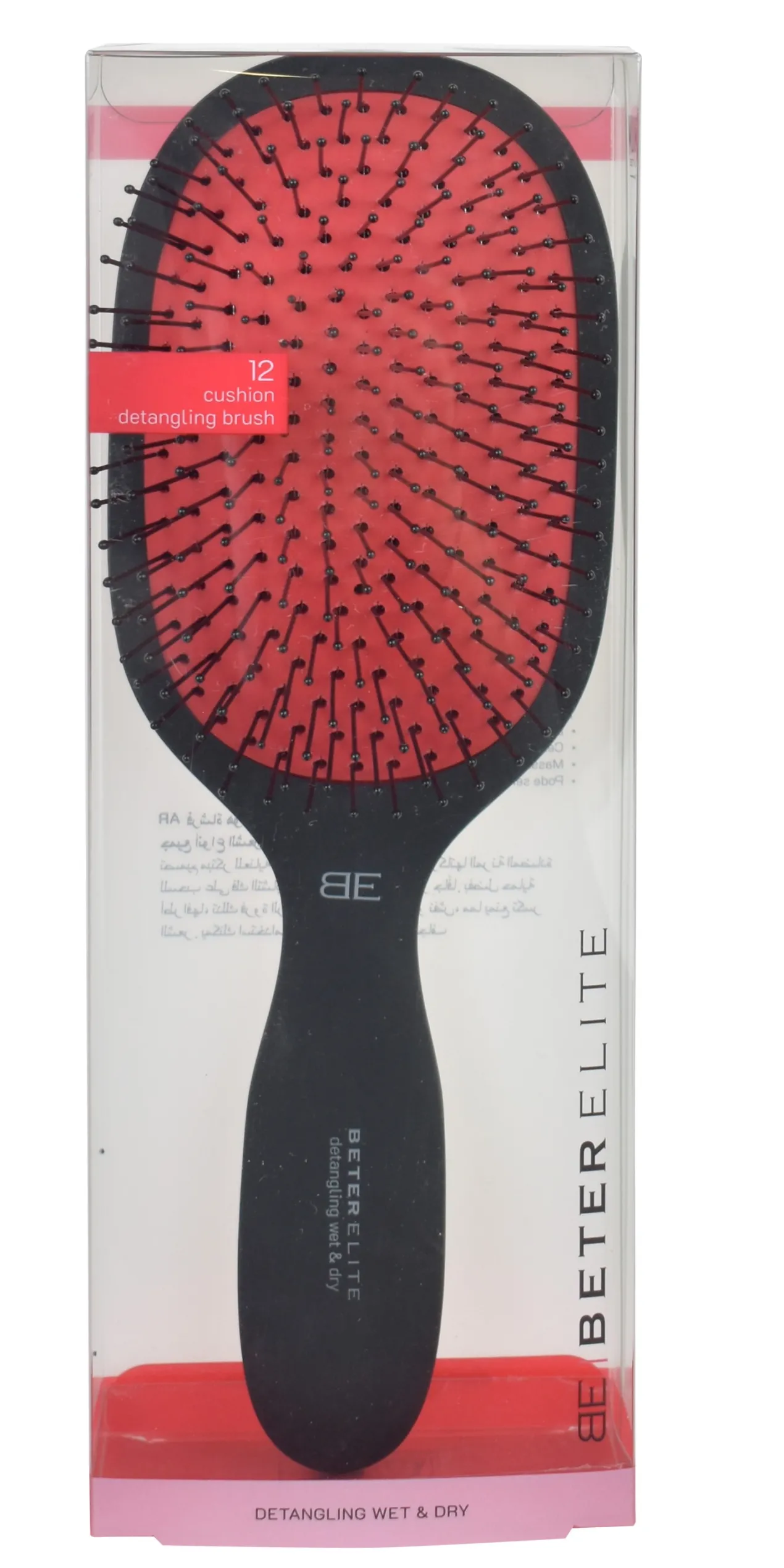 Elite Cepillo Neumático Desenredante Nº12 Detangling Wet & Dry