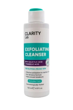 Exfoliating Cleanser