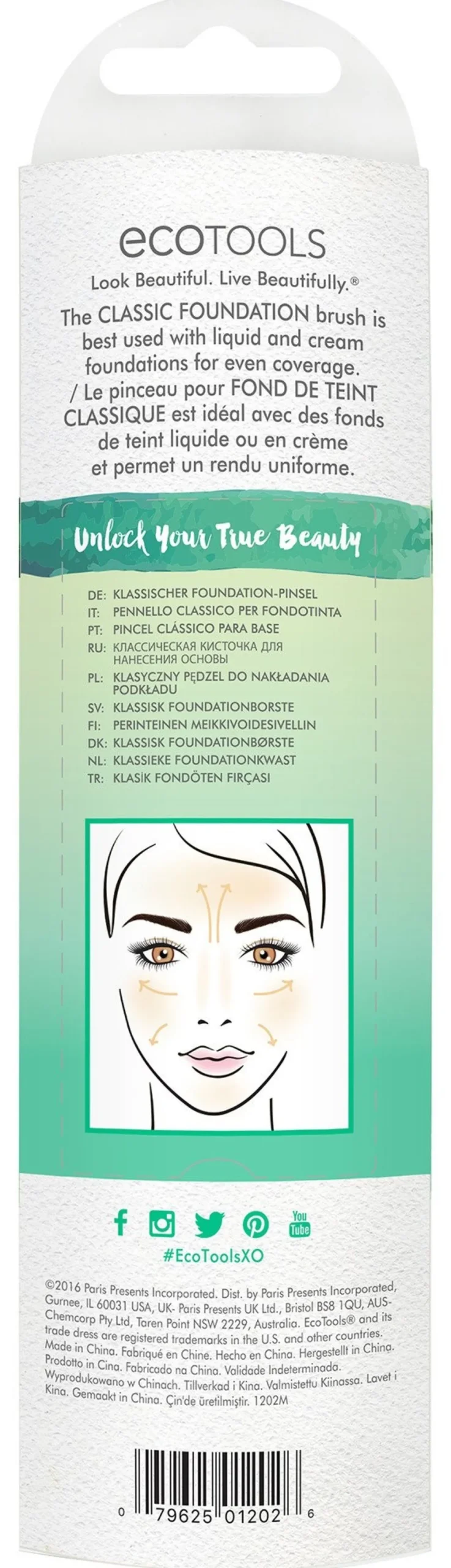 Foundation Brush
