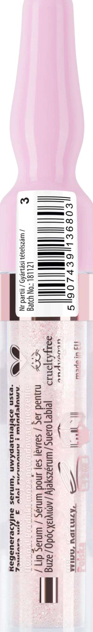 Full Lips Serum