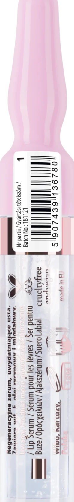 Full Lips Serum