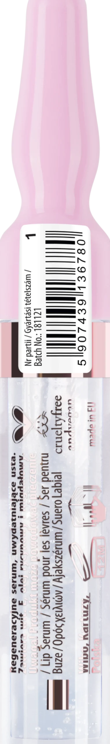 Full Lips Serum