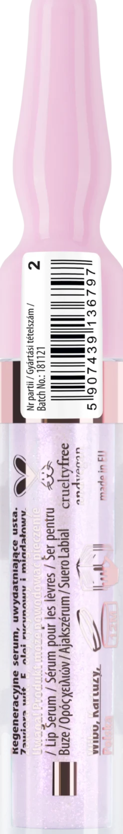 Full Lips Serum