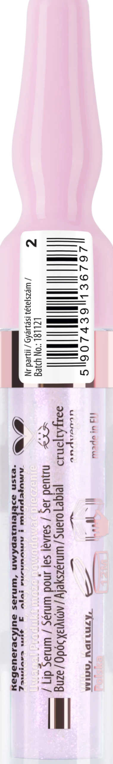 Full Lips Serum