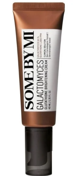 Galactomyces Glutathione Brightening Cream Crema Facial Iluminadora