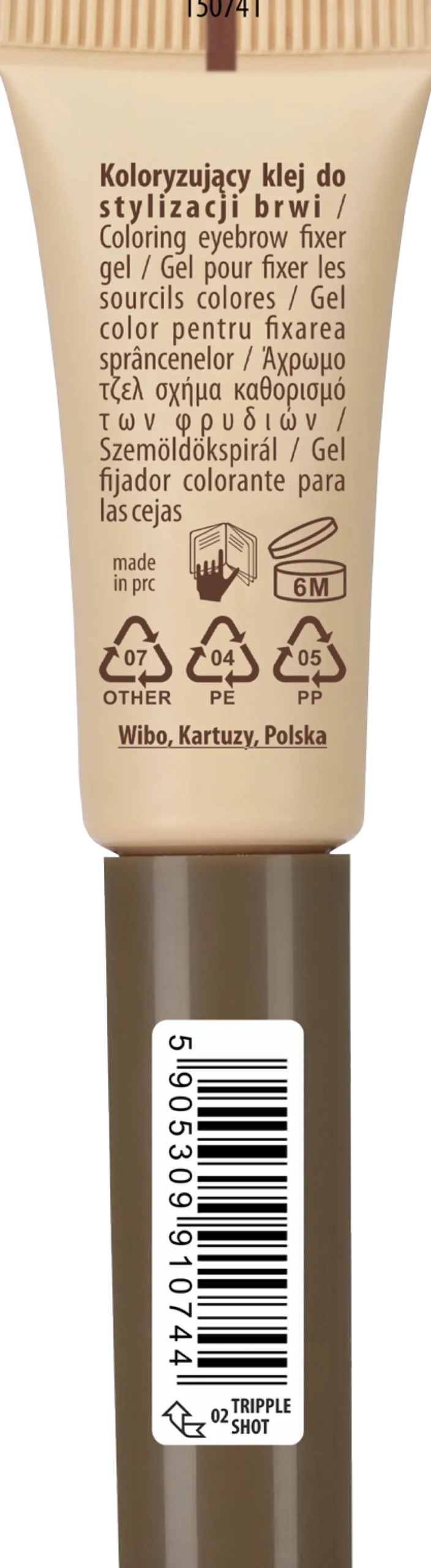 Gel de Cejas As Strong As Espresso Coloring Brow Glue