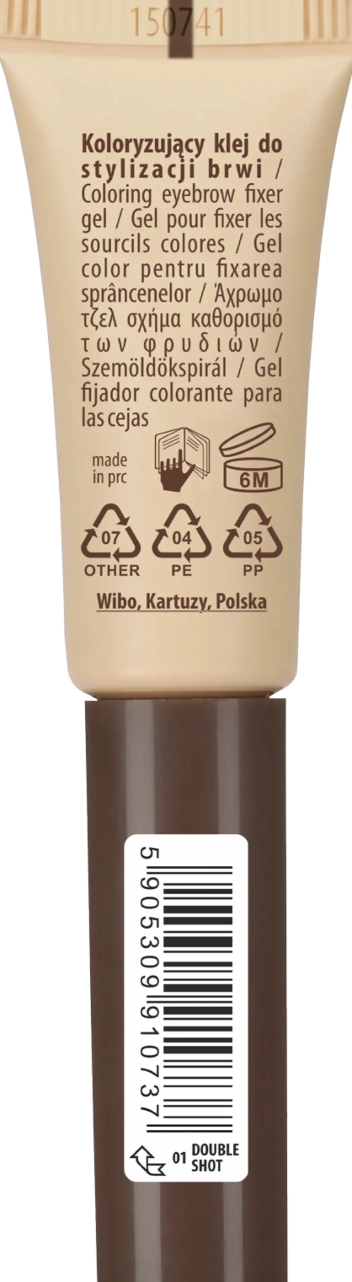 Gel de Cejas As Strong As Espresso Coloring Brow Glue