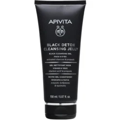 Gel Limpiador Detox Negro