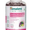 Gummies Healthy Skin & Nails