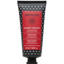 Hand Cream Crema de Manos Hidratante