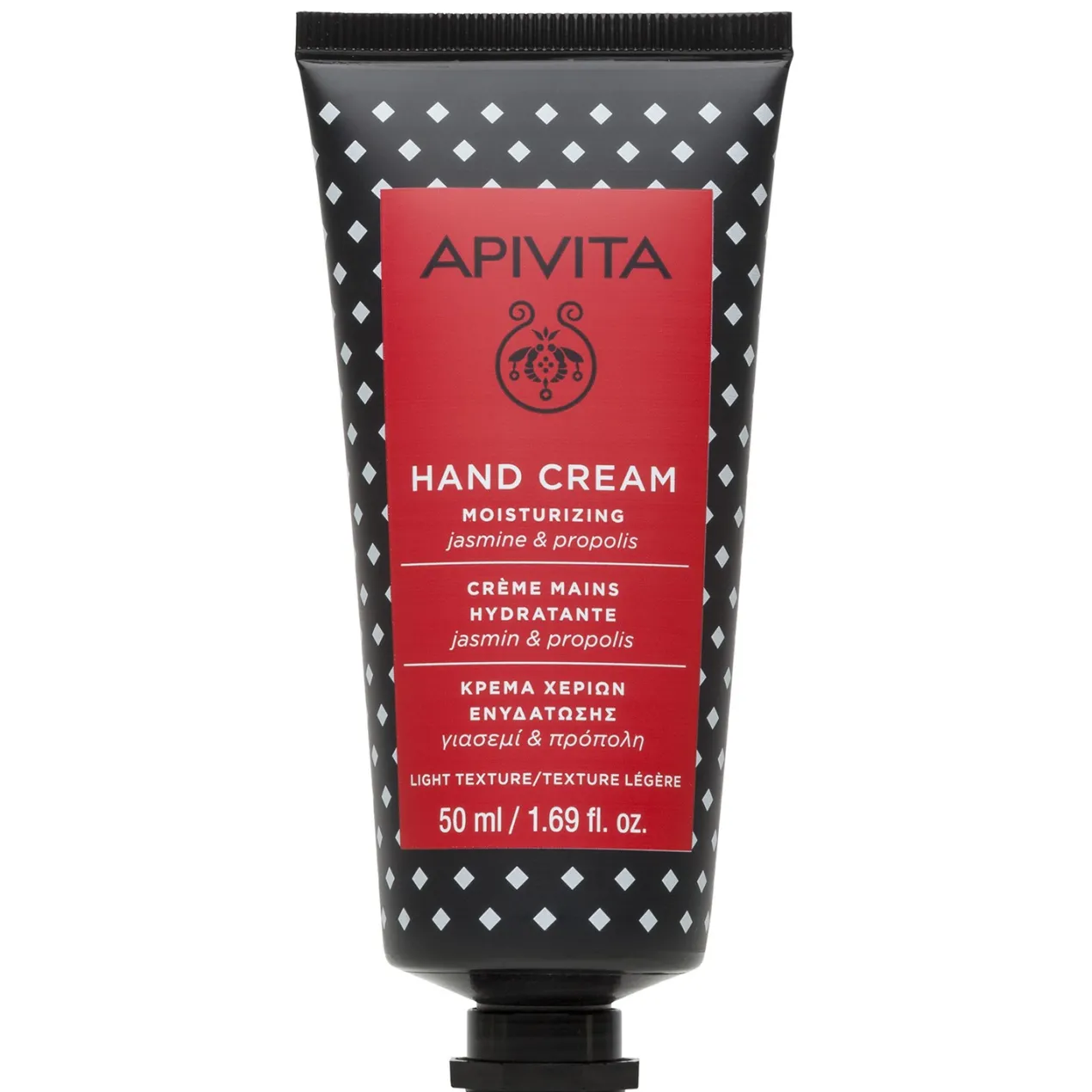 Hand Cream Crema de Manos Hidratante