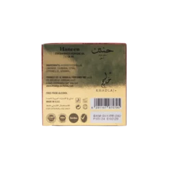 Haneen Gold Aceite de Perfume Concentrado
