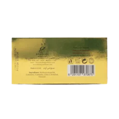 Hareem Al Sultan Gold Aceite de Perfume Concentrado