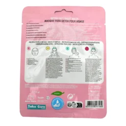 Hello Kitty Mascarilla Facial Detox