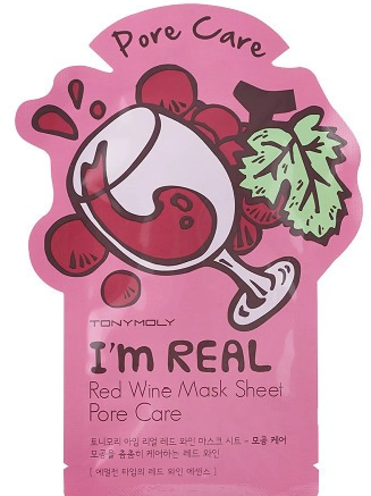 I'm Red Wine Mask Sheet Pore Care Mascarilla Facial Poros