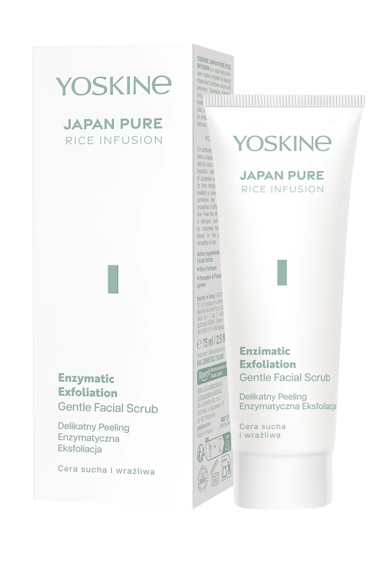 Japan Pure Rice Infusion Exfoliante Facial con Fermento de Arroz