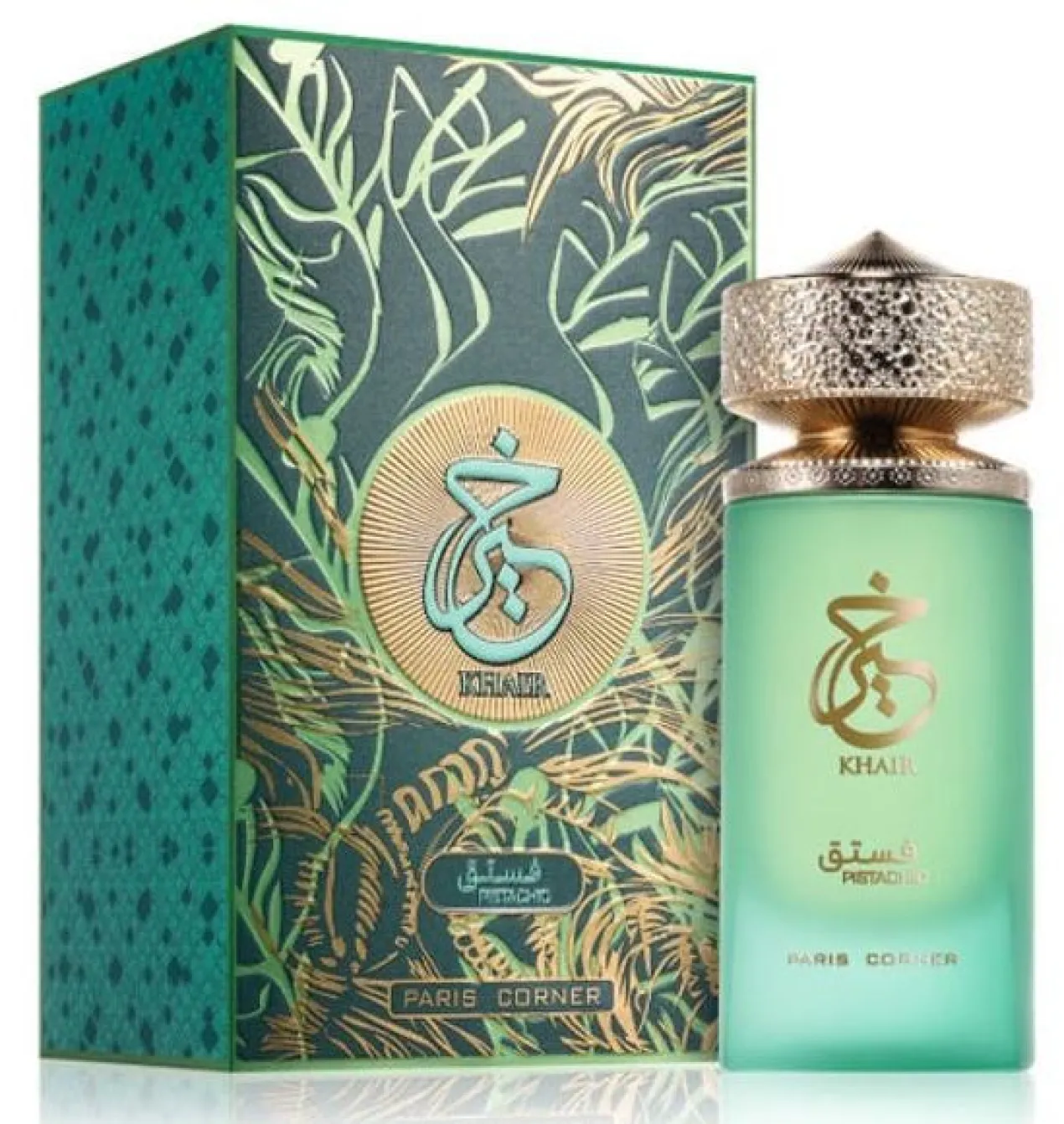 Khair Pistachio Eau de Parfum Mujer