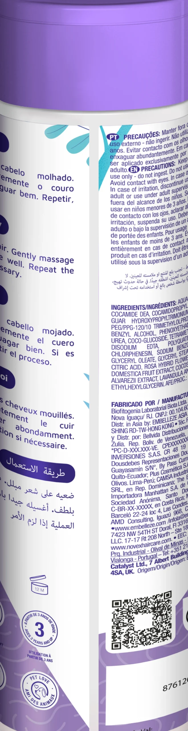 Liso Lisito Champú Brillo & Suavidad