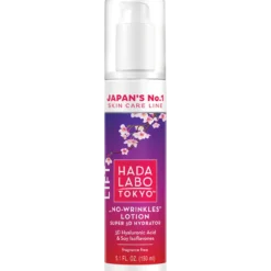 Loción Hidratante Antiarrugas y Lifting