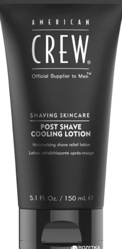 Loción Refrescante Post Shave Cooling Lotion