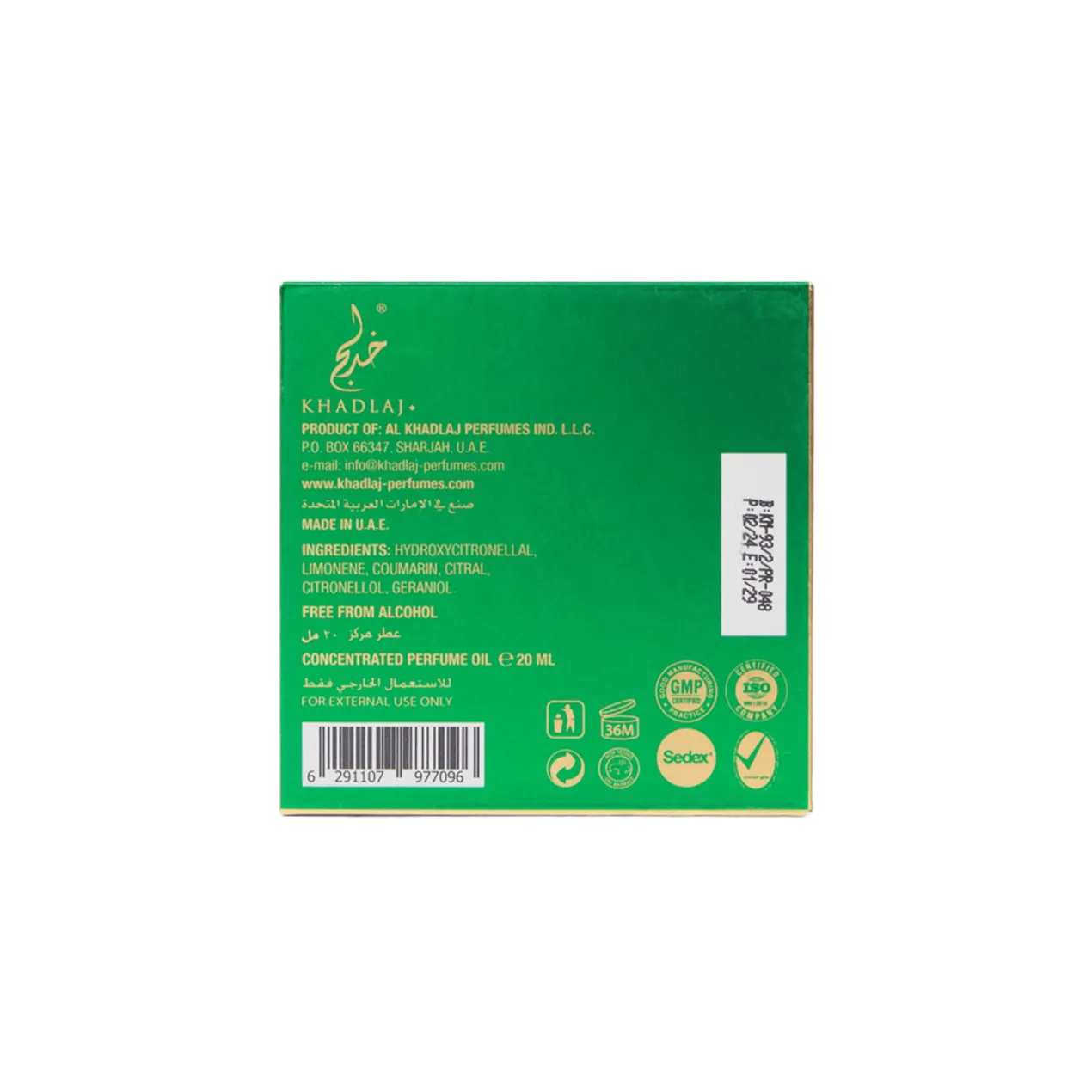 Malika Green Aceite de Perfume Concentrado