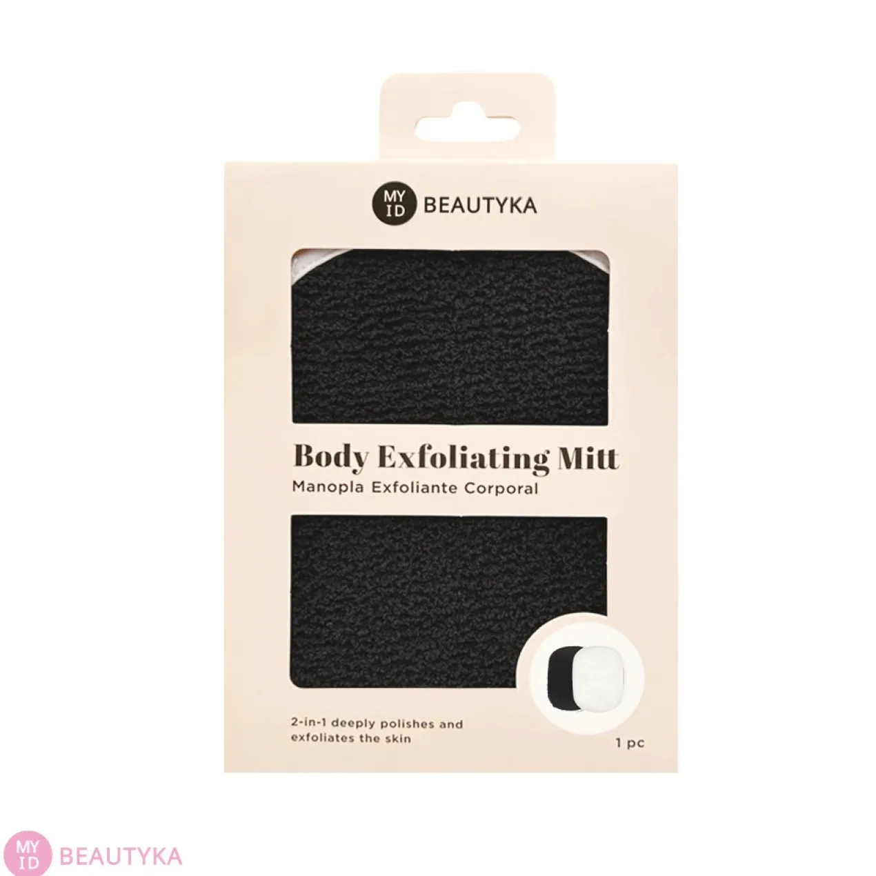 Manopla Exfoliante Corporal