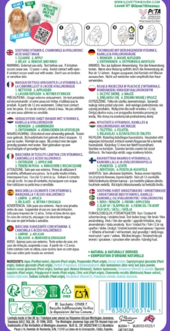 Mascarilla Calmante Essentials Vit E Camomila