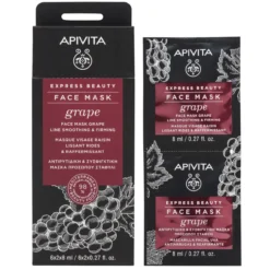 Mascarilla Facial Antiarrugas y Reafirmante Uva