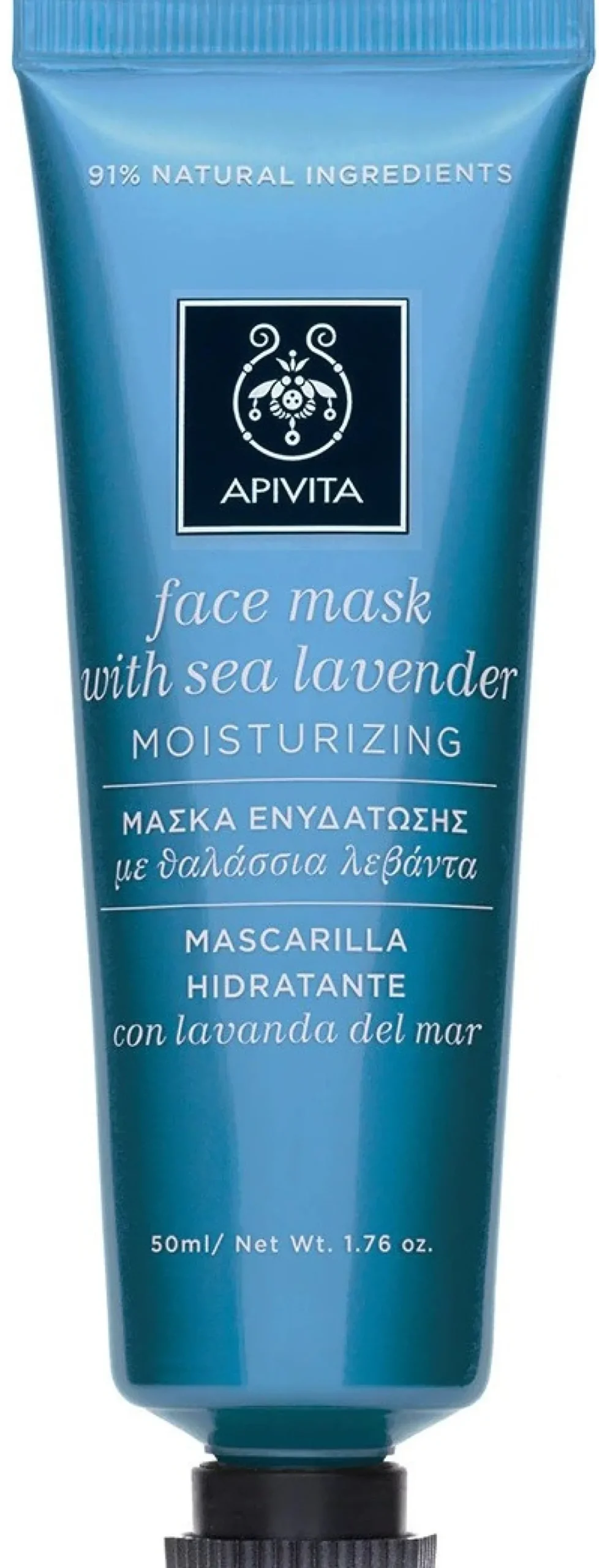 Mascarilla Facial Antiedad con Lavanda del Mar