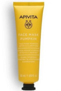 Mascarilla Facial de Calabaza Face Mask Pumpkin