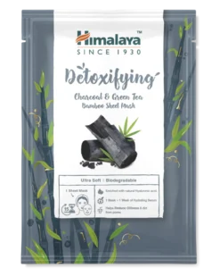 Mascarilla Facial Desintoxicante Carbón & Té Verde